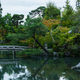 Hojo Pond, Eikan-do Zenrin-ji Temple